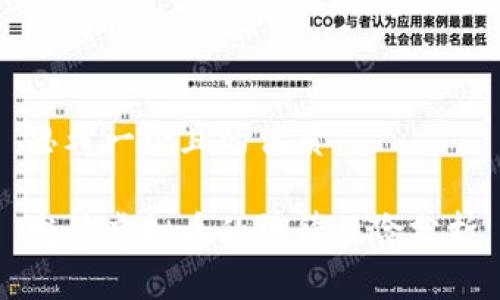 思考一个且的优质

发售虚拟币的法律风险分析