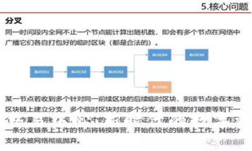 虚拟币上证交易中心：新时代的数字资产交易平台