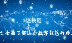 TPWallet：全面了解这个数字