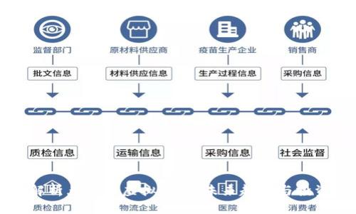 全面解析兔子币虚拟货币：未来趋势与投资潜力