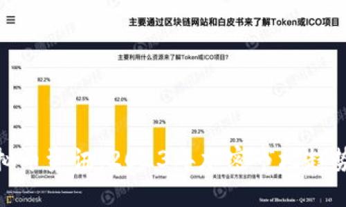 最新资深虚拟币资讯：2023年加密市场趋势与投资策略