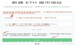 tpwallet不显示资产余额的原