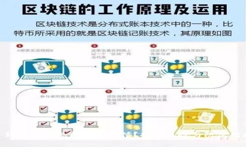 : 玩虚拟币怎样才会负债？揭秘风险与防范措施