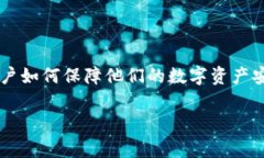 tpwallet只有私钥能登录吗是