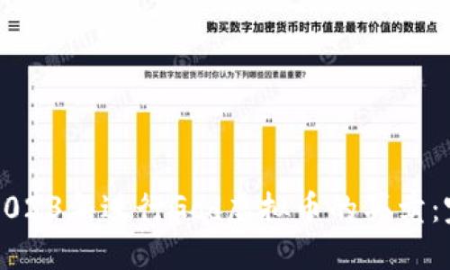 如何在2023年进行God虚拟币的买卖：完整指南