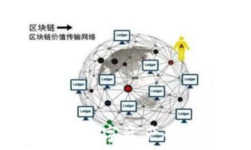   
 JFT虚拟币：新兴数字资产的探索与投资指南