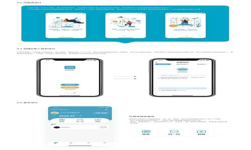 TPWallet私钥的重要性与安全使用指南