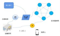 全面解析虚拟币Mass：投资