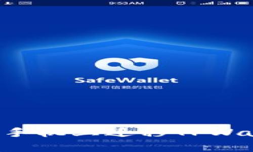 如何顺利在新手机上迁移TPWallet：详细指南