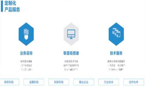 深度解析EDS虚拟币：价值、投资潜力与未来趋势