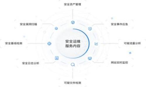 虚拟币之王：深入探讨比特币的历史、现状与未来