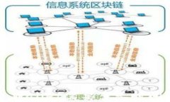 转账到TP Wallet需要多长时