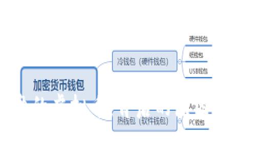 韩国崩盘的虚拟币：背后的原因与影响分析