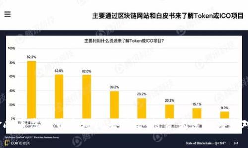 金刚币虚拟币市场风云再起：投资者该如何应对？