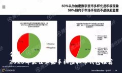 优质2023年最佳苹果手机虚