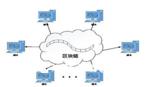 虚拟币钱包的形成及其运作原理