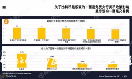 深入了解Tokeonly虚拟币：您需要知道的一切