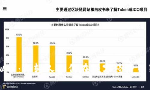 揭秘虚拟币：年轻人如何在数字经济中崭露头角