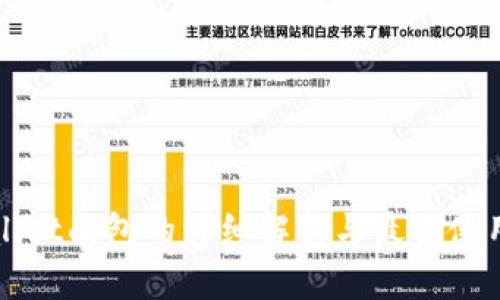 TPWallet面包的详细解析与最佳使用指南