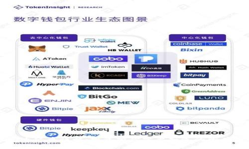 虚拟币绿币详解：投资前你需要知道的所有信息