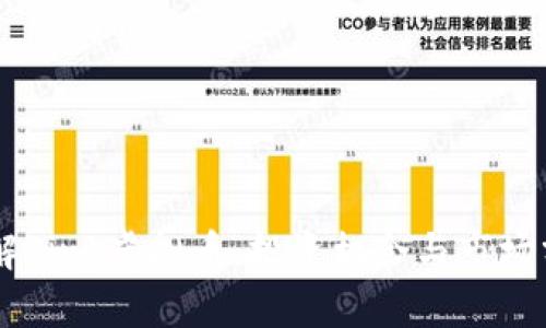 了解Pink虚拟币：投资机会与市场分析