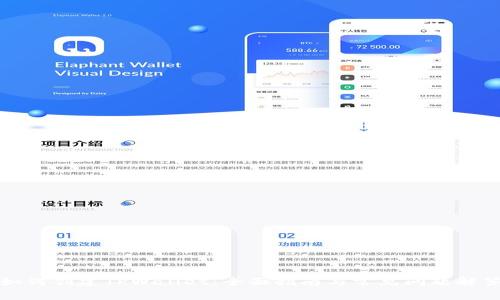 如何创建TPWallet：全面指南与常见问题解答