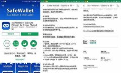 虚拟货币和比特币未来趋