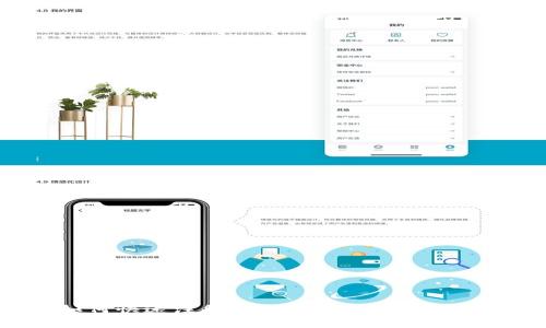 如何快速注册虚拟币钱包：新手指南