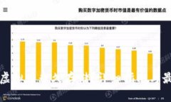 如何将虚拟币永久存储？