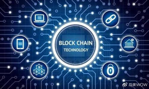 

如何在TPWallet上进行火币链交易？完整指南与技巧