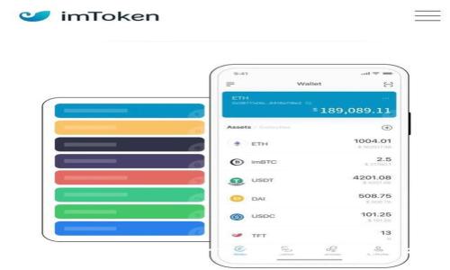 谷谷钱包app下载：全方位数字支付解决方案