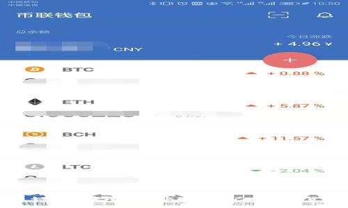 : 如何在TPWallet上发行自己的数字货币
