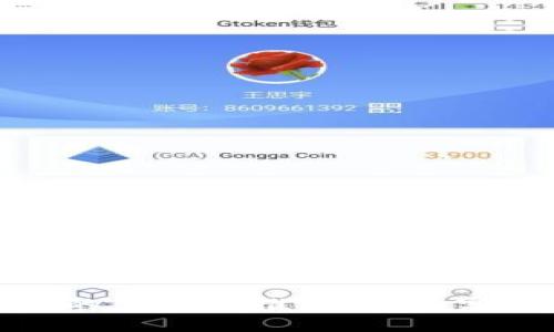 如何成为成功的虚拟币推广代理：实用指南与策略