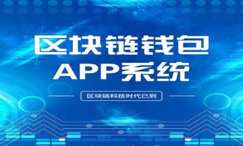 

tpwallet令牌错误详细解析：常见原因及解决方案
