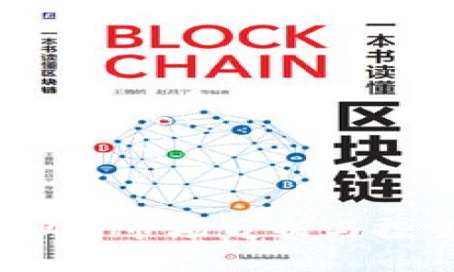 dkc虚拟币市场分析与投资策略