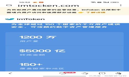 如何高效进行虚拟币批量交易：新手指南与实用技巧