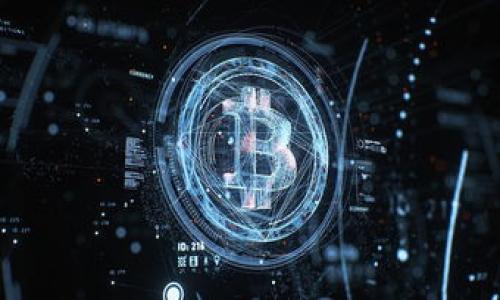   
  如何在 tpwallet 创建泰达币（USDT）并安全管理数字资产 / 

相关关键词  
 guanjianci tpwallet, 泰达币, USDT, 数字资产管理 /guanjianci 

一、什么是泰达币（USDT）？
泰达币（USDT）是一种与美元挂钩的稳定币，由Tether公司发行。它的价值始终与1美元保持接近，使其成为数字货币市场中价值存储和交易的理想选择。由于其稳定性，泰达币在加密货币交易所中被广泛使用，用户可以利用USDT进行交易，而无需立即转换成法币，旨在减少市场波动带来的风险。
USDT不仅可以用作一种有效的支付工具，还可以在不同平台之间转账。许多交易者选择将其资产转换成USDT，以保护他们持有的价值。在tpwallet中创建泰达币账户，无疑为用户提供了更加便捷的管理数字资产的方式。

二、tpwallet是什么？
tpwallet是一款便捷、安全的多链数字货币钱包，支持各种主流数字资产的存储和管理，包括比特币、以太坊、泰达币等。用户可以通过tpwallet进行资产的转账、收款以及交易等操作，尤其适合那些希望一站式管理多个加密资产的用户。tpwallet不仅提供了用户友好的界面，还集成了安全措施，如私钥管理和多重身份验证，使用户可以放心地存储和管理他们的资产。
使用tpwallet的优势在于其多功能性和高安全性。用户能够轻松添加不同的加密货币，并可自定义钱包地址，确保交易过程中的隐私保护。同时，tpwallet还支持与各种 DeFi 项目的交互，让用户能够更好地参与到数字货币的生态中。

三、如何在tpwallet创建泰达币？
在tpwallet中创建泰达币（USDT）相对简单，以下是详细步骤：首先，用户需要下载并安装tpwallet应用，注册一个新账户，按照系统提示绑定邮箱和手机号；完成身份验证后，用户即可进入钱包界面。
在钱包界面中，用户可以选择“创建钱包”功能，并选择支持的网络（如 TRC20 或 ERC20，具体取决于用户的需求）。接下来，按照提示生成钱包地址，并妥善保存私钥和助记词。完成以上步骤后，用户便成功创建了泰达币的存储地址，后续可通过dApp进行资产转账、充值等操作。特别需要注意的是，保存好助记词和私钥极为重要，一旦丢失，用户将无法恢复钱包内的资产。

四、如何安全管理泰达币？
安全管理泰达币（USDT）主要包括资产存储、转账安全、以及定期监控。为了确保安全，用户需遵循以下几点：
1. 使用强密码：确保钱包的安全性，选择一个复杂而难以猜测的密码，避免使用生日、名字等容易被猜到的信息。
2. 启用双重认证：tpwallet支持双重认证功能，确保即使有人获得了密码，也无法轻易登陆。
3. 定期备份钱包：定期将钱包的信息进行备份，包括助记词、私钥等，这能有效降低丢失的风险。
4. 避免在公共网络下操作：在公共Wi-Fi环境下进行交易时，存在信息被窃取的风险，为确保安全，最好在私密网络中操作。用户在进行转账时，务必确保收款地址的正确性，避免因地址错误而损失资产。

五、tpwallet的其他功能与优势
除了创建和管理泰达币，tpwallet还提供了多种功能，用户可以通过钱包进行DeFi的参与、链上资产交换，是一个多功能生态系统。此外，tpwallet的用户界面友好，使得即便是初学者也能轻松上手。通过与DApp的结合，用户能够获取更好的交易体验和更低的费用，让数字资产的管理变得更加简单和高效。
tpwallet还提供多种网络支持，包括以太坊、波场等多条链，用户可以在一个钱包中管理所有的数字资产，而不需要在不同钱包之间反复切换，让用户的资产管理变得更加高效和便捷。

六、总结与展望
在当前的数字货币时代，泰达币（USDT）作为一种流通性强、价值稳定的资产，已经成为了交易者和投资者的重要工具。而tpwallet作为一种多功能的数字资产管理工具，则为用户提供了创建和管理泰达币的安全通道。随着区块链技术的不断发展，未来的tpwallet将可能推出更多功能，满足用户的多样化需求，帮助用户应对不断变化的市场环境。
整体来看，注册并使用tpwallet创建泰达币是一个安全、便捷的过程，用户可以通过有效的防护措施和智能化的功能管理自己的数字资产。对于希望在数字货币领域长期投资的用户而言，理解和使用好这样一款工具，将对其财富增长大有裨益。

常见问题
ul
    li如何找回丢失的助记词和私钥？/li
    li如果受到网络攻击，如何及时反应？/li
    litpwallet的多重身份验证如何设置？/li
    liUSDT的转账手续费是多少？/li
    litpwallet能否支持其他稳定币？/li
    li如何评估投资USDT的可行性？/li
/ul  

（由于篇幅限制，具体每个问题的详细介绍在此不再逐个展开，但可根据需求进一步详细讨论。）