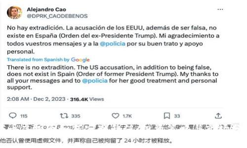 VF币虚拟币如何实现升值：投资策略与市场分析