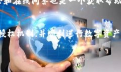 思考一个且的优质-------