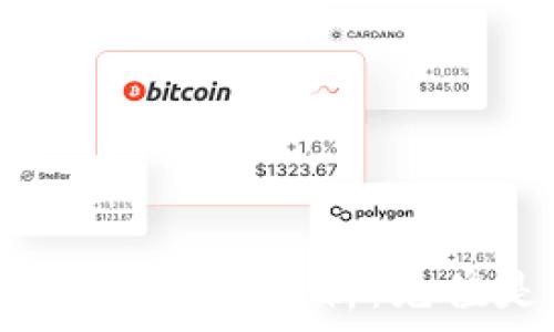   
TPWallet提币流程解析：充值是否必需？