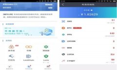 如何有效查询虚拟币合约