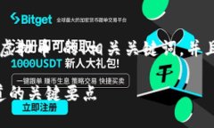 在这里，我将为您提供一