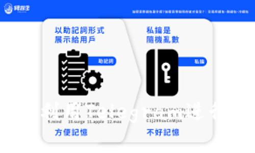 电报空投虚拟币：如何利用Telegram进行加密货币的免费获取