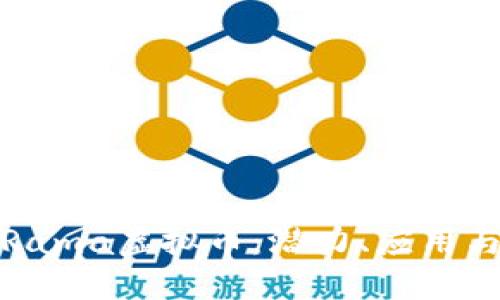 深入了解Rama虚拟币：潜力、应用与投资机会
