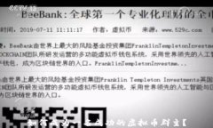 如何成为一名成功的虚拟