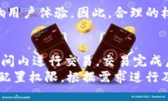   如何进行TPWallet权限设置