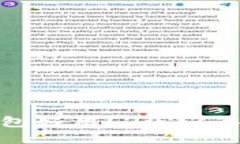 : 哪些虚拟币钱包好用？