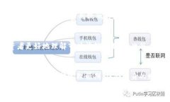 虚拟币LEM详解：投资前必