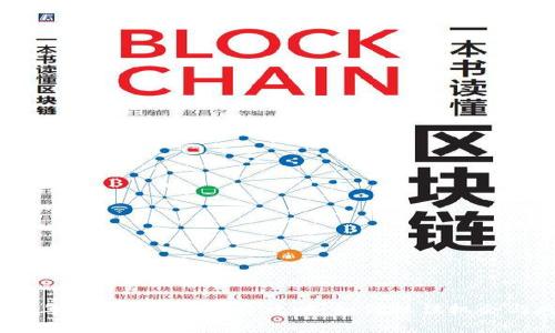 2023年虚拟币ARB投资攻略：如何抓住机会与风险