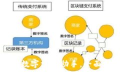   Gopay钱包：你的数字支付